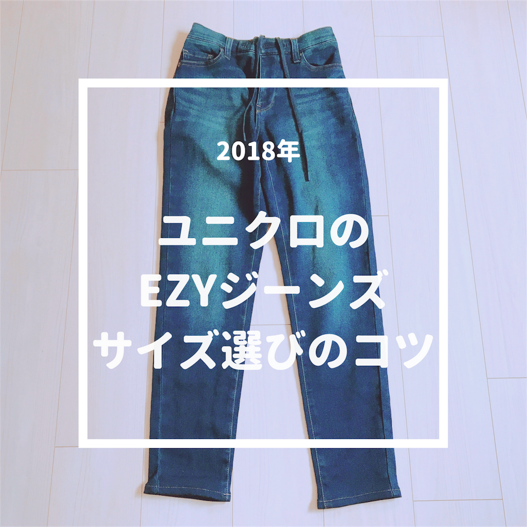 f:id:yuslife16:20180519154031p:image f:id:yuslife16:20180519154031p:image